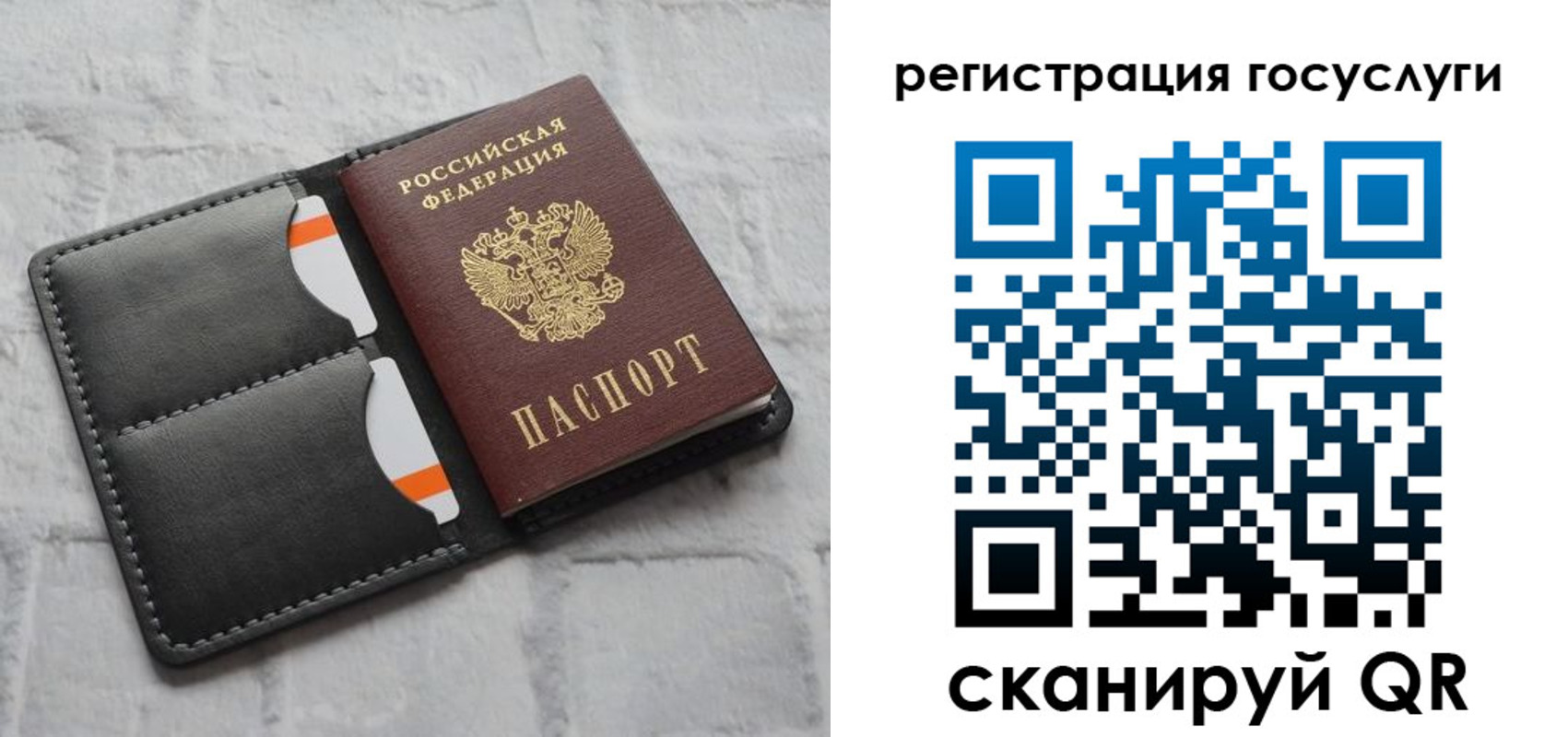 форма 3 в Сясьстрое