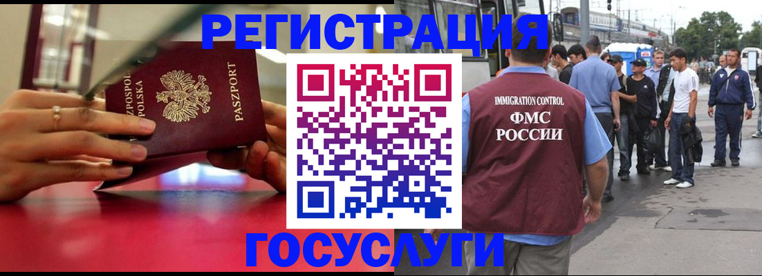 прописка поиск в Сясьстрое